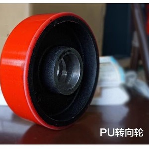 ล้อรถยกโพลียูรีเทนสีแดงแบบแบน ทนทานต่อการสึกหรอ รถยกพาเลทไฮดรอลิกสำหรับอุตสาหกรรมหนัก - Product Image 5