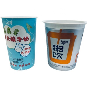 150ml 5 oz IML Label Disposable Plastic Square Container For Ice Cream Box
