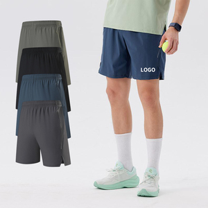 Shorts de sport décontractés pour hommes, en nylon 77% et élasthanne 23%, doux pour la peau, séchage rapide, avec logo personnalisé, shorts de course - Product Image 1
