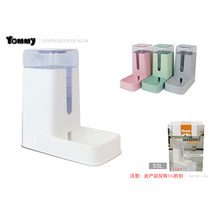 Distributeur automatique de nourriture pour chats et chiens Yommy Pet Feeder 3.5L - Product Image 4