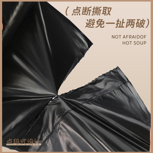 Bolsa de Basura Negra de Plástico con Cordón para Cocina, Cierre Retráctil, Asa Desprendible, Bolsa de Basura Gruesa para Envío Directo - Product Image 4