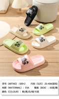 Nouvelles pantoufles d'été EVA pour femmes – Tongs de plage confortables et respirantes pour l'intérieur et l'extérieur – Chaussures tendance pour la maison