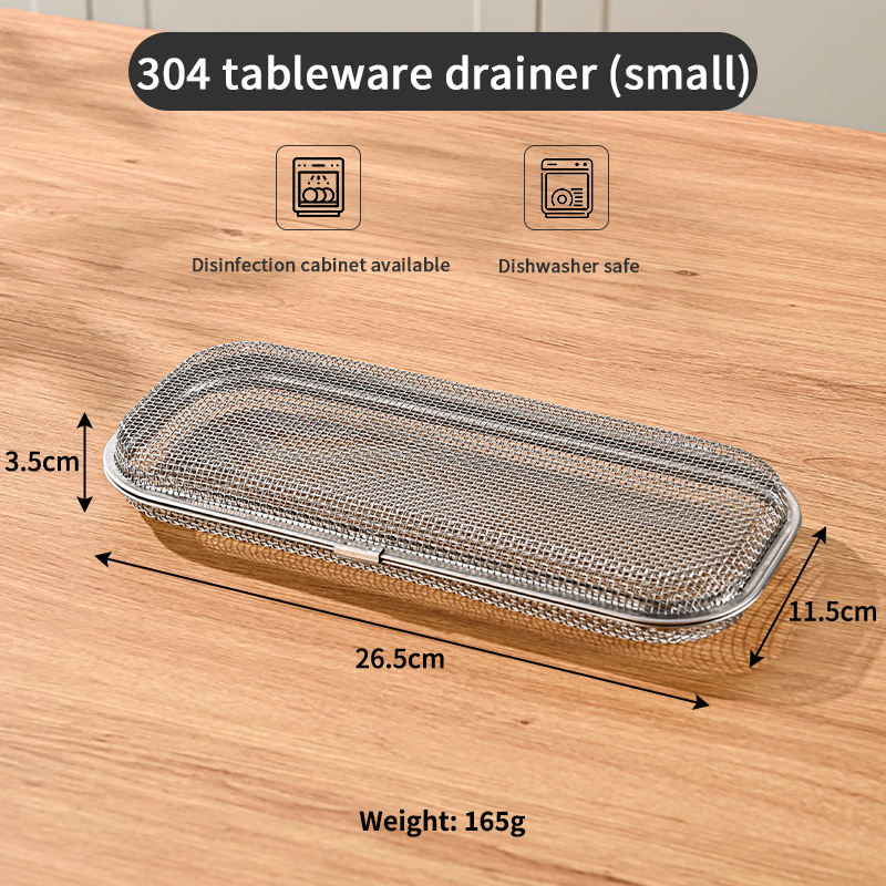 กล่องเก็บท่อระบายน้ำบนโต๊ะอาหารสำหรับ304 (ขนาดเล็ก)