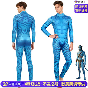 Disfraz de Avatar 2 para hombre, traje de cosplay para mujer, mono Zentai para Halloween, actuación en escenario con etiqueta y marcas - Product Image 4