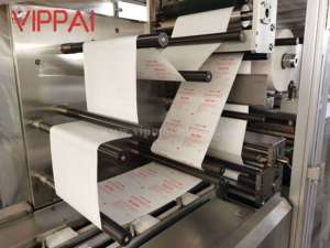 VIPPAI Masker Wajah Perban Luka, Kecepatan Tinggi Mesin Pengemas Mata - Product Image 3