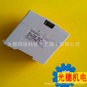 โมดูลขยาย PLC Mitsubishi Electric FX2N-8EYR 8 ช่องรีเลย์เอาต์พุตดิจิตอล แรงดันใช้งาน 24V - Product Image 3