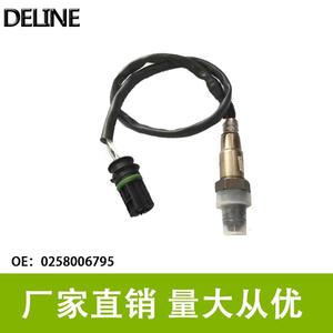 Deline Oxygen <b>Sensor</b> 0258006795 <b>For</b> BMW <b>Car</b> Replacement Part - Product Image 1