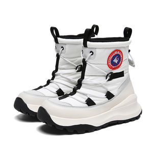 <span class=keywords><strong>Botas</strong></span> <span class=keywords><strong>de</strong></span> <span class=keywords><strong>Invierno</strong></span> para Hombre, Personalizadas con Logotipo, <span class=keywords><strong>de</strong></span> Poliéster, Impermeables, Cálidas, para la <span class=keywords><strong>Nieve</strong></span>, Calzado Deportivo Informal, a Prueba <span class=keywords><strong>de</strong></span> <span class=keywords><strong>Nieve</strong></span>, <span class=keywords><strong>de</strong></span> Corte Alto, Cómodas - Product Image 6