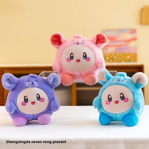 Lindo Peluche <span class=keywords><strong>de</strong></span> <span class=keywords><strong>Anime</strong></span> <span class=keywords><strong>de</strong></span> Dibujos Animados, Muñeco <span class=keywords><strong>de</strong></span> Peluche Suave, Peluches <span class=keywords><strong>de</strong></span> Personajes Kawaii, Juguetes <span class=keywords><strong>de</strong></span> Peluche para Regalo <span class=keywords><strong>de</strong></span> Cumpleaños, Decoración del Hogar - Product Image 4