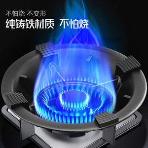 Anneau coupe-vent pour cuisinière à gaz, couvercle d'économie d'énergie, en fonte, pour concentrer la flamme, antidérapant, type encastré sur table - Product Image 5