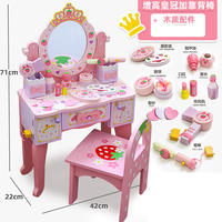 Ensemble de jeu de maquillage en bois rose pour filles, jouet de simulation de coiffeuse, ensemble de jouets éducatifs précoces en bois pour enfants