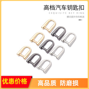 Die-Cast Ud Metal Buckles Zinc Alloy Durable Home Use Hardware Accessories - Product Image 5