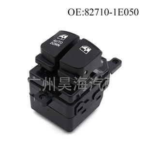 Interrupteur de lève-vitre électrique 82710-1E050, état neuf, tension 12V, pour voitures modernes avec fonctions d'interrupteur de clignotant - Product Image 1