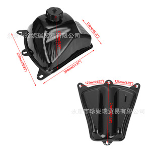 Tanque de Combustible para Motocicleta Todoterreno Little Eagle, Tanque de Gasolina de Hierro de 110 125cc para Mantenimiento y Reparación - Product Image 2