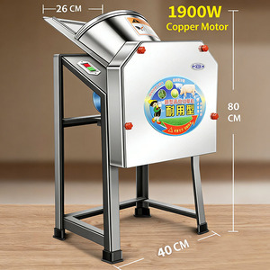 Mini Procesador de Alimentos Multifuncional para Pollo, Pescado, Cerdo y Ganado - Product Image 5