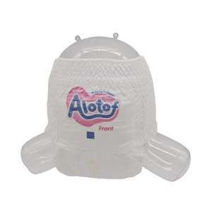 ALOTOF <span class=keywords><strong>Couche</strong></span> bébé jetable Sweety Baby, couches-culottes jetables pour bébé, couches pour bébé pour enfants - Product Image 6