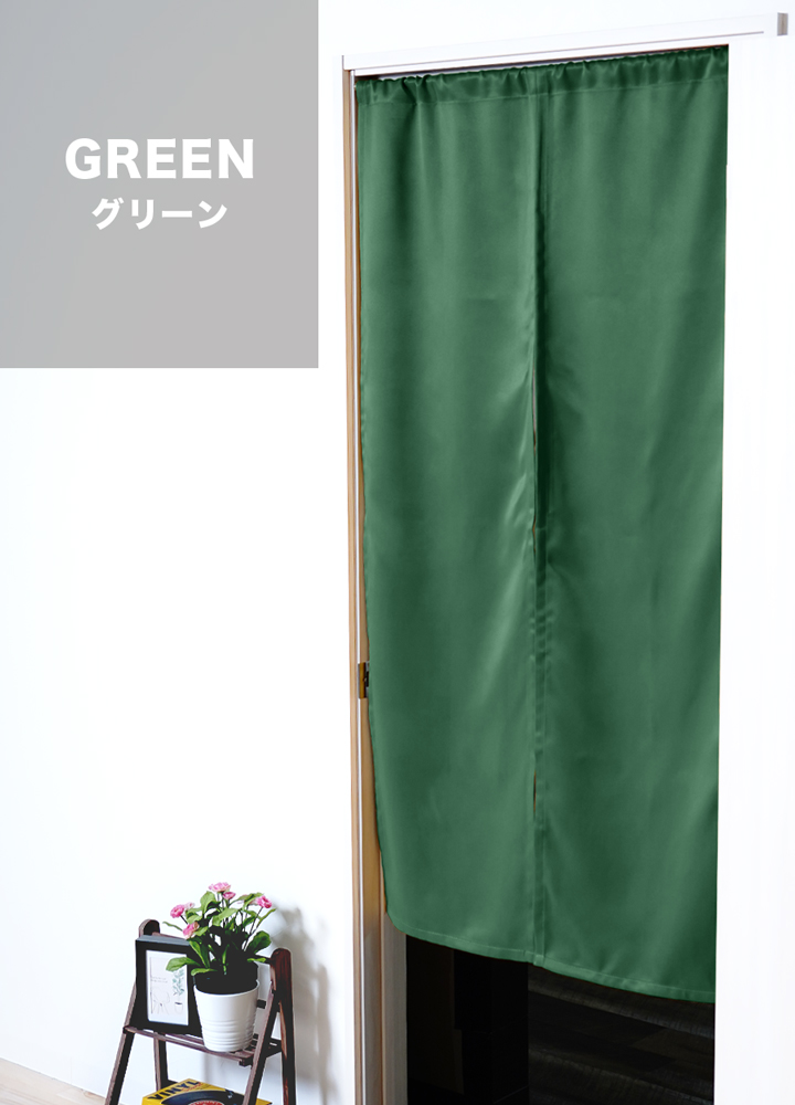 Vert