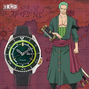 Montre mécanique pour homme One Piece édition limitée 5 exemplaires, modèle SRPF57K1, automatique, très demandée - Product Image 3
