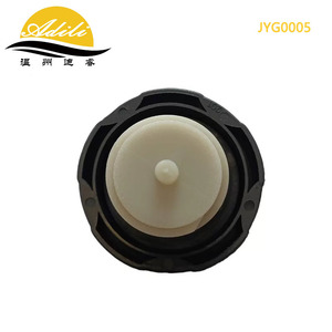 Tapa de aceite para Chevrolet Sail 1.4 Aveo Sonic 1.4 JYG0005, ajuste estándar OE - Product Image 4