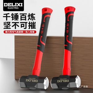 Delixi Octagonal <b>Hammer</b> High Carbon Steel Industrial Grade Heavy Duty Wall Smashing Tool - Product Image 3