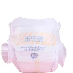 Fujian factory nappies professional manufacturer baby diapers disposable baby dry diapers wholesale