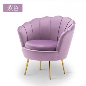 Coque en cuir rose nordique pour chaises, fauteuil relaxant, canapé simple en velours, fauteuil de salon - Product Image 4