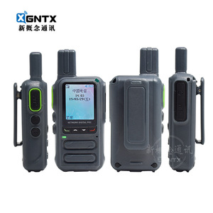 Radio Digital de Troncalización de Red Completa AT-308, Batería de 3000mAh, Carga Tipo-C, Comunicación Nacional - Product Image 4
