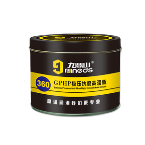 Grasso Antiusura per Estreme Condizioni (EP) ad Alta Temperatura con Olio Base NLGI Gradi di Viscosità 1-3 - Product Image 1