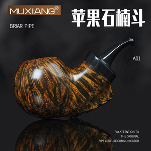Muxiang Handcrafted Solid Wood Tobacco Pipe Bent Type Apple Shape Fragrant Briar With Burl Bark For Men Smoking - Product Image 5