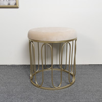 Tabouret rond en velours arc-en-ciel, repose-pied, avec doublure en fil métallique doré, style nordique, siège supplémentaire