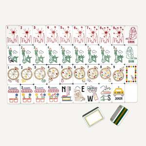 NEXUS New York Mahjong Set Big Landmarks American Mahjong Set by My Mahjong Line of Liberty & Taxi Design Premium Tiles - Product Image 1