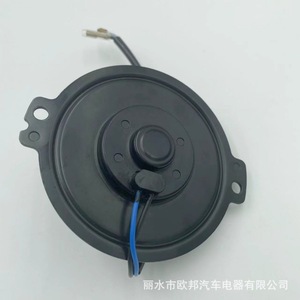 Two-Hole Disc Motor 12V Universal Fan Motor For <b>Car</b> Air Conditioning <b>Blower</b> Replacement - Product Image 2