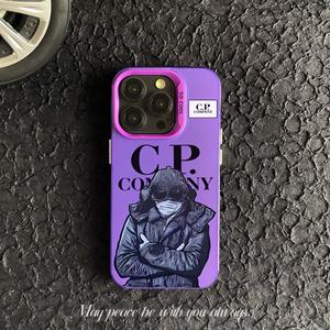 <span class=keywords><strong>Cover</strong></span> Laser Trendy Supermen per <span class=keywords><strong>iPhone</strong></span> 17 <span class=keywords><strong>Pro</strong></span> XS XsMax/Plus <span class=keywords><strong>Max</strong></span> <span class=keywords><strong>11</strong></span> Plus Custodie per Cellulari Apple Cool Antiurto Protettive - Product Image 2