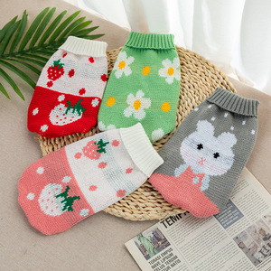 Maglioni per Gatti Personalizzati all'Ingrosso, Traspiranti, in Poliestere con Motivi Floreali, Abbigliamento Invernale Lavorato a Maglia per Halloween e Natale, Design Cartoon - Product Image 3