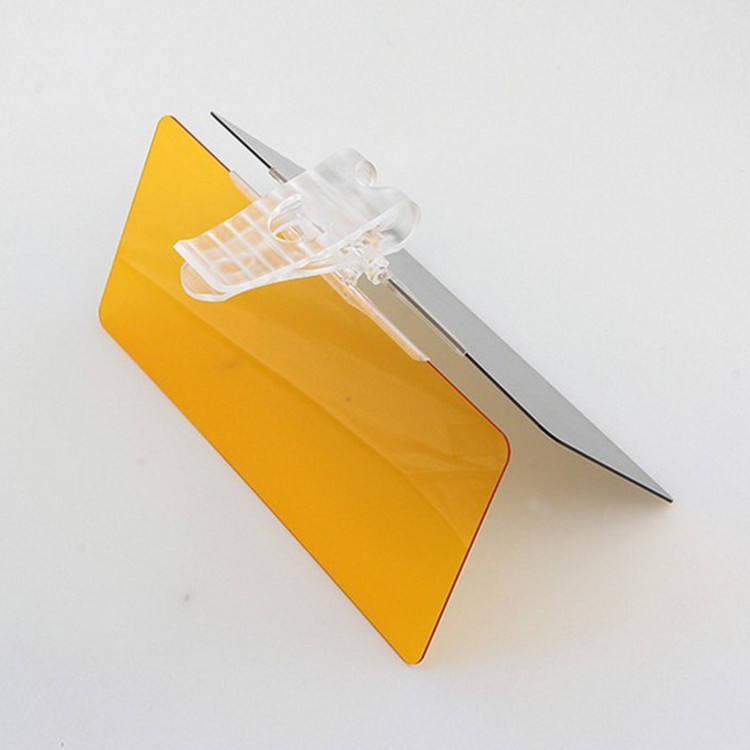 ใช้กลางวันและกลางคืน