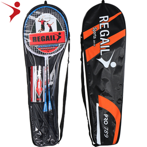 Raquettes de badminton Regail, 2 raquettes et 3 volants de badminton dans un tube en acier, raquette de badminton - Product Image 1