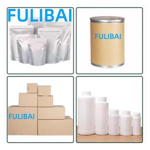 フルバイ アシアチコシド パウダー ツボクサエキス 純度80%-98% 真空パック 1kg MOQ CAS 16830-15-2 化粧品 - Product Image 2