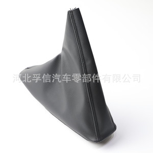 เปลี่ยนเกียร์ E46 BMW และฝาครอบกันฝุ่นเบรกมือป้องกันพลาสติก PU สำหรับการเปลี่ยนและซ่อมแซม - Product Image 3