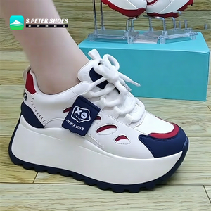 Scarpe da passeggio casual da donna con plateau color block, suola spessa che aumenta l'altezza, decorazione con simpatico cartone animato, sneaker rialzate - Product Image 1