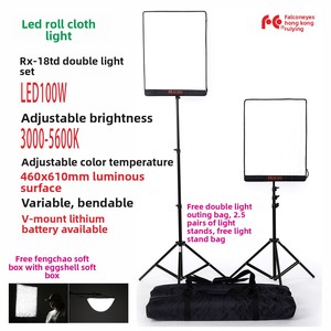 Chim Ưng Mắt RX-18TDX III RX-24TDX III Bi-Màu Không Thấm Nước 3000K-5600K Rollflex <span class=keywords><strong>LED</strong></span> Video Nhiếp Ảnh Ánh Sáng Máy Ảnh Đèn Flash - Product Image 5