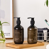 Flacon de 300 ml pour shampoing, gel douche, après-shampoing, lotion corporelle, savon liquide – Produits d'accueil jetables Ranbay pour tous les hôtels