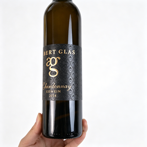 Etiquetas de Vino de Papel Kraft Blanco Elegante Polar, Etiquetas Autoadhesivas Personalizadas con Serigrafía UV y Relieve, con Personalización - Product Image 5
