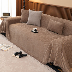 Chenille <b>Sofa</b> <b>Cover</b> 145-185Cm Non-Zippered Full Coverage Machine Washable <b>For</b> All Seasons - Product Image 2