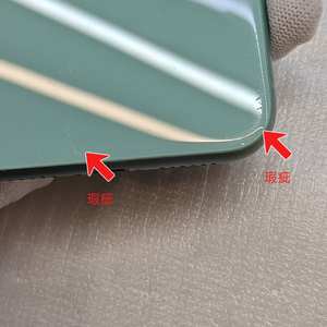 Mini iPhone Verde, Teléfono Usado 11, Barato, Original, Desbloqueado, Reacondicionado, Grado AA+, Teléfono Móvil para iPhone 11, Pantallas LCD para Teléfono Móvil - Product Image 6