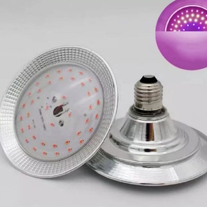 หลอดไฟ LED ทรงกลมขนาดกะทัดรัด 15W สำหรับการเจริญเติบโตของพืช พร้อมสเปกตรัมเต็มรูปแบบ สำหรับใช้ในบ้านและสวนขนาดเล็ก - Product Image 1