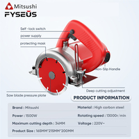 Fyseus 1500W Coupeur de marbre à fil Machine de découpe de pierre pour marbre Scie électrique industrielle Coupeur de marbre