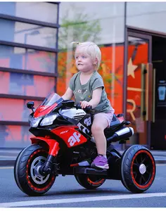 Hot selling most popular 3 wheels children electric motorcycle/Kids battery powered wheel motorcycle