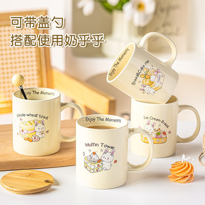 Taza de cerámica de 350 ml con diseño de conejo de dibujos animados, taza para leche con cuchara, regalo para uso general - Product Image 3
