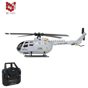 Cyhobby-<span class=keywords><strong>mini</strong></span> hélicoptère RC 6G à quatre voies à simple pagaie sans ailerons à hauteur fixe - Product Image 2