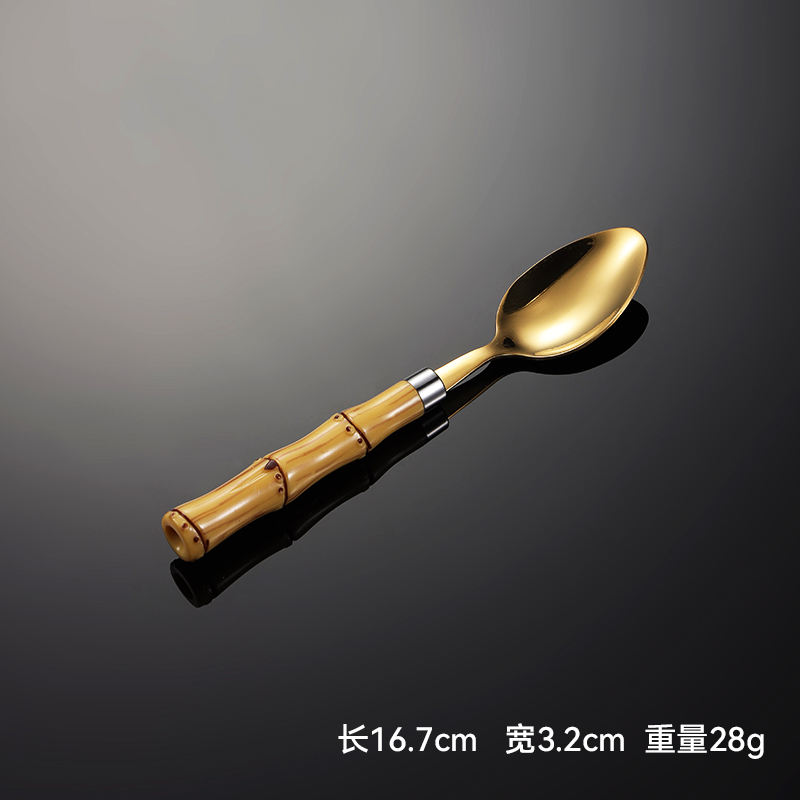 ช้อนชาทอง